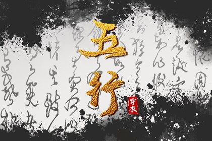 日历吉日查询_农历2026年日历表_年在线日历查询